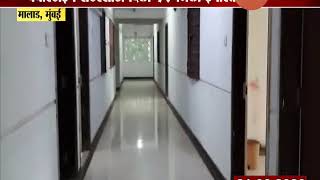 Mumbai | Malad | Builder Gave Newly Constructed Building For Qurantine Center