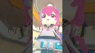 #vrchat #vr #vket #vket2024summer #バーチャルマーケット #vrチャット  #virtualvlog #parareal #dubai #virtualreality