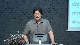 알지 못하는 것을 준비하는 세례요한 | 강영석 부목사 | 분당우리소망교회 금요기도회live | 2024. 6.28.