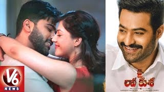 Jr NTR's Lava Teaser | Sharwanand's Mahanubhavudu Teaser | Highest Paid Actors | V6 Film News