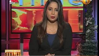 News 1st Prime Time Sunrise  Sirasa TV 14th December 2017