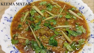 Keema Matar Banane ka Tarika | Kema Matr Recipe | Dhaba Style Keema Matar