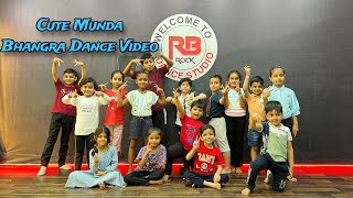 CUTE MUNDA | Sherry Mann | basic Bhangra Dance video | special ​kids | #rbrockdancestudio