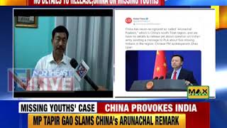 "No details to release": China on five missing Arunachal youths