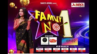 Family No1 || Full EP - 01 || Jonack