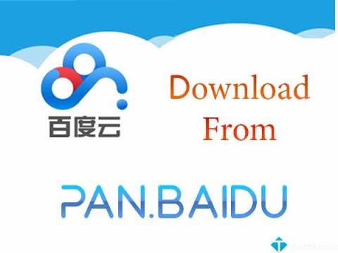 Download From Pan Baidu Without Account - Centriclalaf