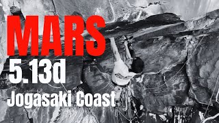 【城ヶ崎 Jogasaki Coast 】MARS 5.13d