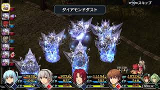 【英雄伝説 碧の軌跡：改】3章 レベル警告の宝箱回収（ノックス森林道）