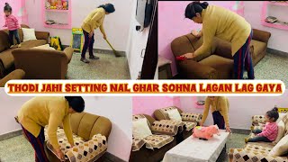 💁‍♀️ROUTINE OF INDIAN MOM/ਅੱਜ ਦੋਬਾਰਾ ਕੀਤੀ ਸੋਫੇ ਵਾਲੇ room ਦੀ setting/ਕੱਲ੍ਹ ਦਾ ਕੰਮ ਅੱਜ ਪੂਰਾ ਕੀਤਾ