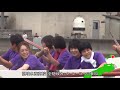 第70回全国高等学校pta連合会大会　島根大会　pr動画