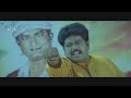 devrane kannada full comedy movie ravishankar gowda sadhu kokila tabla nani raju talikote