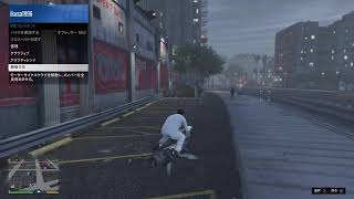 ［PS4］薄っぺらな知識で始める（GTA5）＃参加型［概要欄読んでね］