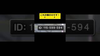 Lv.95なのは許して#プロスピa #ベイスターズ純正 #マシンガン打線 #祝100人