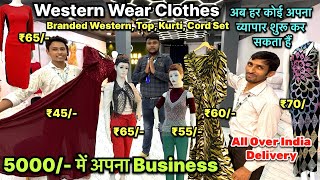 49/- Women’s Western Wear Manufacturer And Wholesaler In Kolkata l Durga Puja ExtraOrdinary Stuff l