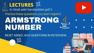 📌ARMSTRONG NUMBER WITH TWO DIFFERENT TECHNIQUES || DIGIT EXTRACTION IN JAVA || SUM OF DIGITS