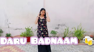 Daru Badnaam kar di | Dance video | kamal kahlon | Param Singh |