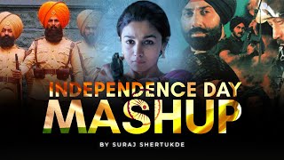 Independence Day Mashup | Suraj Shertukde | Teri Mitti | Sandese Aate Hai [Bollywood Lo-fi]