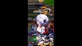 ボンバーガール　プレイ動画07【クロ・グレイ】