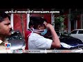 തലശേരി ഇരട്ടക്കൊലപാതക കേസ് ക്രൈംബ്രാഞ്ച് അന്വേഷിക്കും kannur