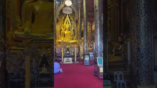 🇹🇭 THAILEX VDO Phra Phutta Chinnarat (Wat Nang Phaya)