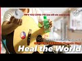 Heal the World Michael Jackson female key Instrumental guitar karaoke cover with lyrics