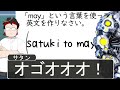 【テスト総集編】このおもしろ動画で笑わない人いんの？ＷＷＷＷＷＷＷＷＷＷ【アニメ】【遠井さん】