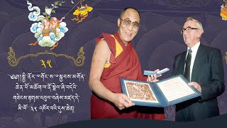 ༄༅། །ནོ་སྦེལ་ཞི་བདེའི་གཟེངས་རྟགས་འབུལ་བཞེས་མཛད་དེ་ལོ་ངོ་ ༣༥ འཁོར་བའི་གཞུང་འབྲེལ་མཛད་སྒོ་ཐད་གཏོང་།