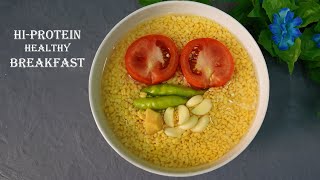 Rich Protein \u0026 Easy to make South Indian Breakfast || उच्च प्रोटीन और आसान दक्षिण भारतीय नाश्ता