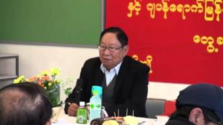 myanmar8888(meeting UNyanWin,NLD)tokyo