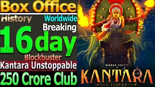 Kantara 16 Days Total Worldwide Box Office Gross Collection Industry Hit