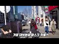 동경프로라이프 도쿄 오모테산도 현재상황 feat 출근길