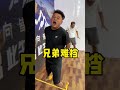 尖叫鸡蒙眼打人挑战 暴打毛豆！ 专治不开心 尖叫鸡蒙眼打人挑战