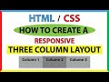 How to Create a Responsive 3-Column Layout in HTML5 & CSS3 – Easy Web Design Tutorial