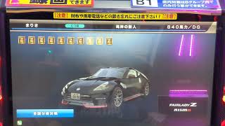 湾岸ミッドナイト6RRザブアカ分身リクエスト対戦！第16弾プレイ動画「視聴者からのリクエスト編」【#湾岸ミッドナイト6RR】 【#リクエスト分身】