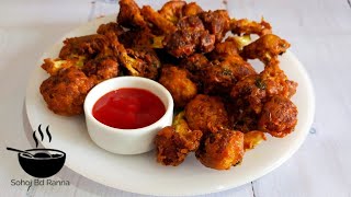 Crispy Cauliflower Pakora. মুচমুচে ফুলকপির পাকোড়া রেসিপি। Easy Cauliflower parora recipe.