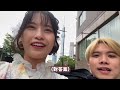 【東京淺草一日遊🇯🇵】到日本就是要穿和服！和服體驗全攻略👘｜雷門我來惹👹｜晴空塔迪士尼100年週年聯名🐭｜東京宅宅之旅🗼｜【yyの少女日記】