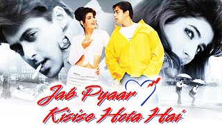 Jab Pyaar Kisise Hota Hai 1998 Full Movie HD | Salman Khan, Twinkle Khanna | Facts & Review