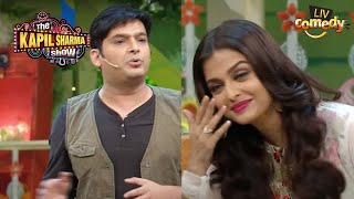 Kapil ने Aishwarya को Phone पे क्या करते हुए पकड़ लिया?| The Kapil Sharma Show | Comedy Ke Maharathi