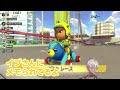 【突発マリカコラボ】ノンデリデータキャライブラヒムとお嬢リオン様の姉弟のようなやりとりが面白すぎた【にじさんじ切り抜き 鷹宮リオン 渡会雲雀 風楽奏斗 フレン 笹木咲 長尾景 マリカにじさんじ杯】】