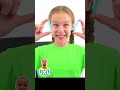 uxu Сделала ПОП Тюб uxu_Сделала