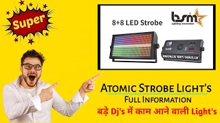 BSM Atomic Strobe LIGHT || Review || Budget Friendly Strobe Lights || #bsm  #bsmlights