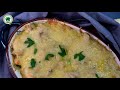 Вкусная пятница Жюльен с курицей и грибами⠀