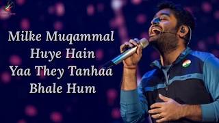 Saware Lyrics - Arijit Singh | Pritam | Amitabh Bhattacharya | Saif Ali Khan & Katrina Kaif