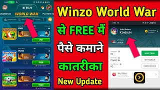Winzo world war free me kaise khele | Winzo world war trick | Winzo world war kaise khele |winzo app