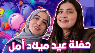 برنامج المواجهة الحلقه الرابعه مع امل قطامي قناة كراميش الفضائية Karameesh Tv