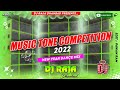 Music Ton Competition ( Dance Music Mix) DJ RAJA DHANBAD