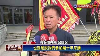 南獅賽技壓群雄！ 長興呂師父龍獅團奪冠－民視新聞