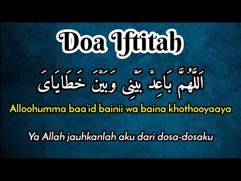 Doa Allahumma Inna Nas Aluka Salamatan Fiddin Latin : Bacaan Doa ...