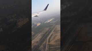 flight taking off