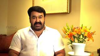 BMH | Bodyguard | Mohanlal | 1000 Episode | Wishes